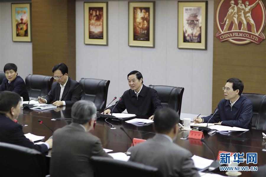 3月1日，中共中央政治局委員、中央書記處書記、中宣部部長劉奇葆在北京中影股份有限公司調(diào)研。 新華社記者 丁林 攝