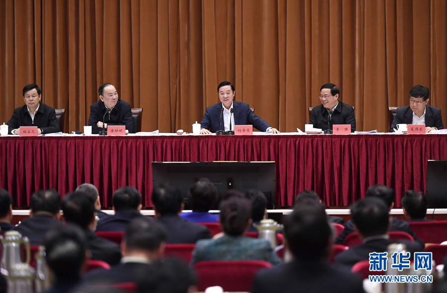 4月7日，全國創(chuàng)建文明城市工作經(jīng)驗交流會在江蘇張家港市召開，中共中央政治局委員、中宣部部長、中央文明委副主任劉奇葆出席會議并講話。新華社記者 燕雁 攝
