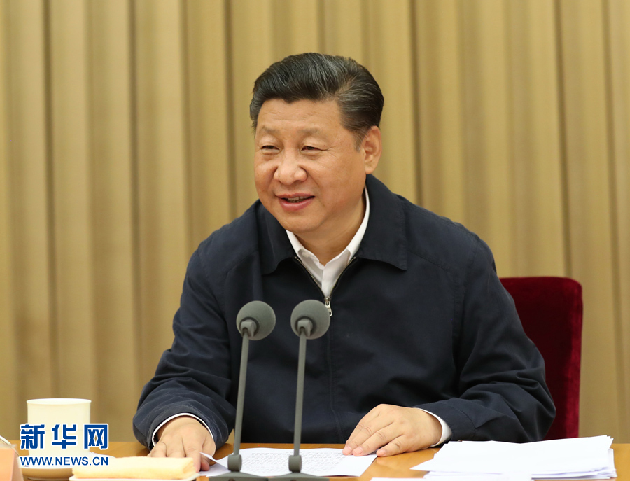 7月26日至27日，省部級主要領導干部&ldquo;學習習近平總書記重要講話精神，迎接黨的十九大&rdquo;專題研討班在京舉行。中共中央總書記、國家主席、中央軍委主席習近平在開班式上發(fā)表重要講話。新華社記者馬占成攝
