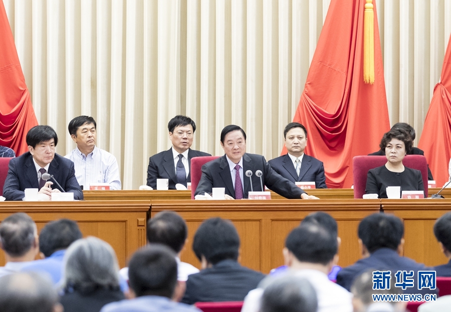 9月1日，中國攝影家協(xié)會(huì)第九次全國代表大會(huì)在北京召開。中共中央政治局委員、中央書記處書記、中宣部部長劉奇葆出席開幕式并講話。新華社記者 丁海濤 攝