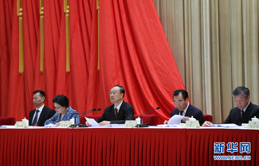 9月6日，政協(xié)第十二屆全國委員會優(yōu)秀提案和先進(jìn)承辦單位表彰會在北京召開。中共中央書記處書記、全國政協(xié)副主席杜青林出席并講話，全國政協(xié)副主席兼秘書長張慶黎主持會議。新華社記者 王曄 攝