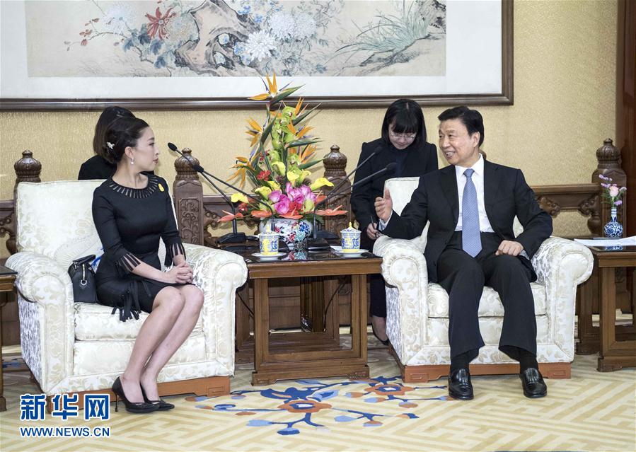 9月8日，國家副主席李源潮在北京會見泰國公主帕查拉吉迪雅帕。 新華社記者李濤 攝