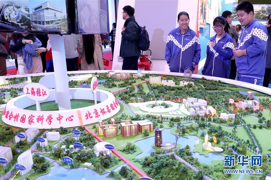 （十九大時光&middot;圖文互動）（4）向著夢想，奮進！&mdash;&mdash;來自&ldquo;砥礪奮進的五年&rdquo;大型成就展現(xiàn)場的報道 