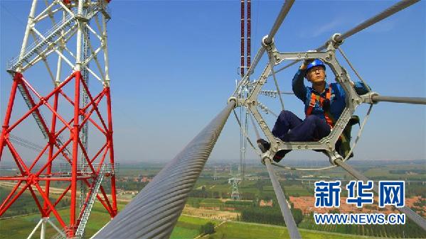 （十九大時(shí)光&middot;圖文互動(dòng)）（4）青春，在夢(mèng)想的引領(lǐng)下飛揚(yáng)&mdash;&mdash;來(lái)自基層蹲點(diǎn)現(xiàn)場(chǎng)的報(bào)道