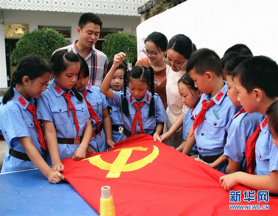 （十九大時光&middot;圖文互動）&ldquo;為中華民族偉大復興匯聚更大力量&rdquo;&mdash;&mdash;各地群眾紛紛致信預祝黨的十九大圓滿成功  