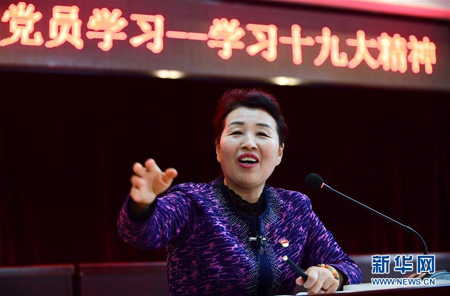 （十九大代表在基層&middot;踏上新征程）（1）吳亞琴：做社區(qū)百姓的貼心人