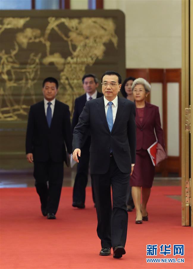 （兩會&middot;總理記者見面&middot;XHDW）（8）李克強總理與中外記者見面 