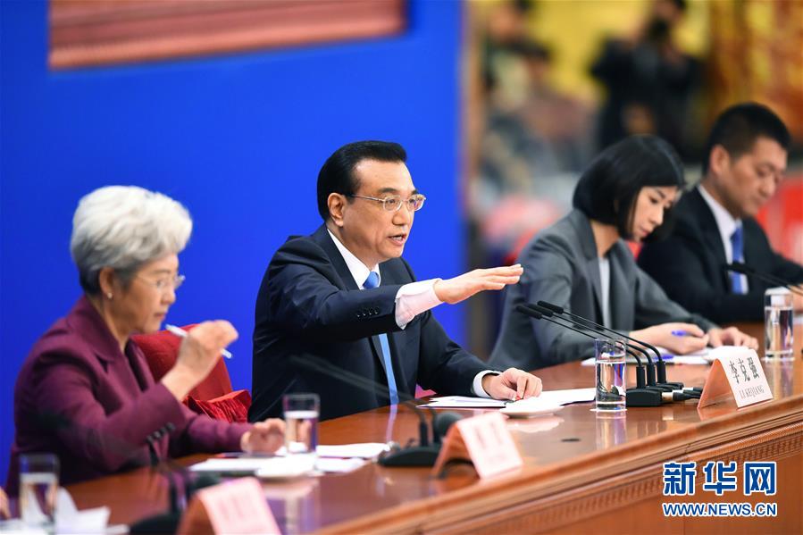（兩會&middot;總理記者見面&middot;XHDW）（13）李克強總理與中外記者見面 