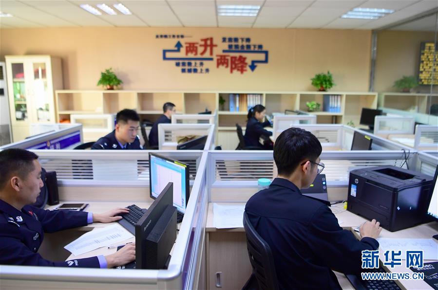 （圖文互動）（1）養(yǎng)老錢、救命錢通通被盯上，警惕伸向老人的詐騙&ldquo;黑手&rdquo;！ 