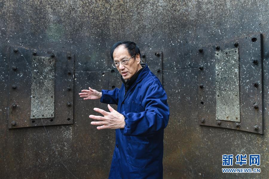 （新華全媒頭條&middot;圖文互動(dòng)）（1）奏響中國創(chuàng)新最強(qiáng)音&mdash;&mdash;從國家科技大獎(jiǎng)看創(chuàng)新走向