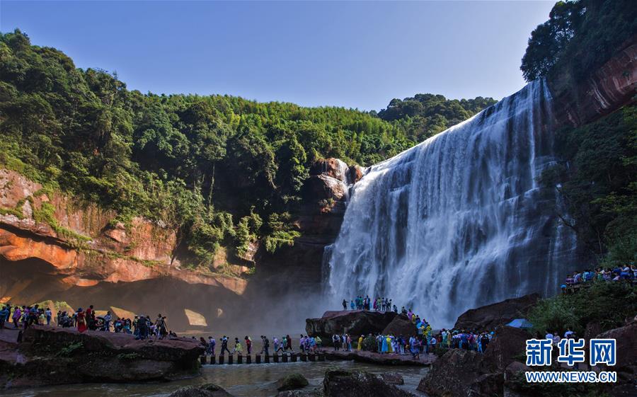 （新華全媒頭條&middot;圖文互動）（5）赤水：別了，貧困！