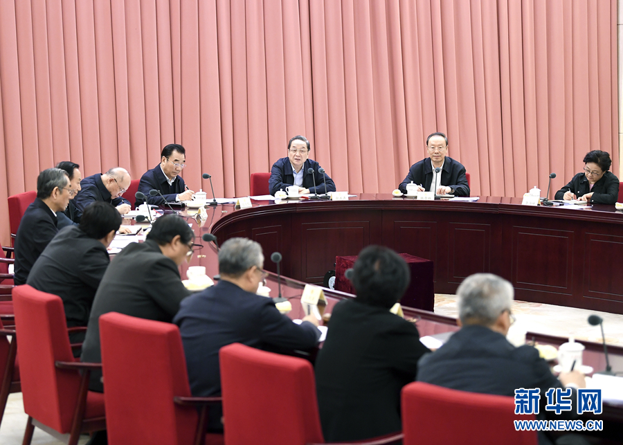 1月17日，中共政協(xié)第十二屆全國委員會黨組在北京召開會議，傳達學習貫徹習近平總書記在十九屆中央紀委二次全會上的重要講話和全會精神。全國政協(xié)主席、黨組書記俞正聲主持會議并講話。新華社記者 燕雁 攝