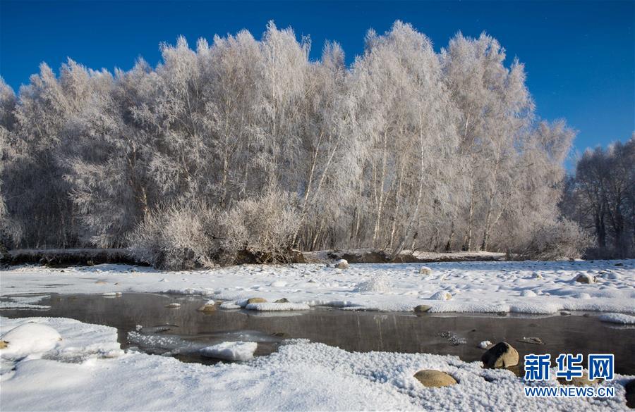 （冬季美麗生態(tài)）（3）沖乎爾：&ldquo;雪樹銀花&rdquo;童話鎮(zhèn)