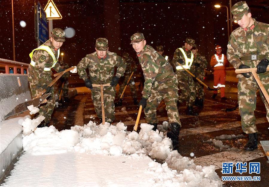 （新華全媒頭條）（1）雨雪冰凍中，他們奮力前行&mdash;&mdash;基層黨員干群抗擊冰雪災(zāi)害紀(jì)實(shí)