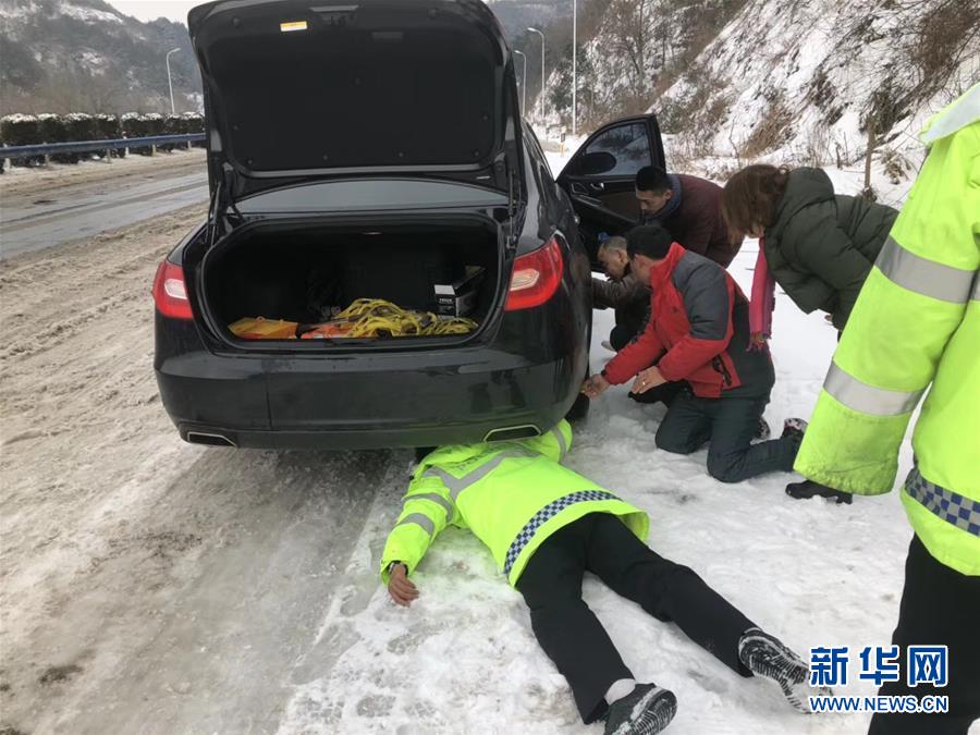 （新華全媒頭條）（4）雨雪冰凍中，他們奮力前行&mdash;&mdash;基層黨員干群抗擊冰雪災害紀實