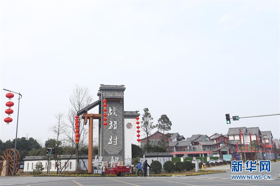 （新媒體專(zhuān)線）（6）我們對(duì)美好生活更加充滿(mǎn)信心&mdash;&mdash;習(xí)近平總書(shū)記春節(jié)前夕赴四川看望慰問(wèn)回訪記 