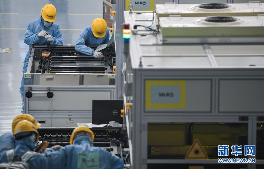 （新媒體專(zhuān)線）（9）我們對(duì)美好生活更加充滿(mǎn)信心&mdash;&mdash;習(xí)近平總書(shū)記春節(jié)前夕赴四川看望慰問(wèn)回訪記