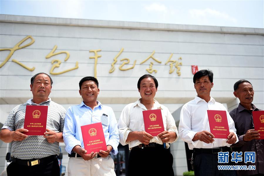 （新華全媒頭條&middot;紀(jì)念改革開放40年特稿&middot;圖文互動）（4）向著新航程揚帆奮進！&mdash;&mdash;從小崗精神看中國改革開放40年