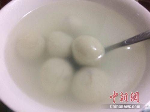 資料圖：湯圓煮制后，表面比元宵光滑，湯水相對清澈。 <a target='_blank'  ><p  align=
