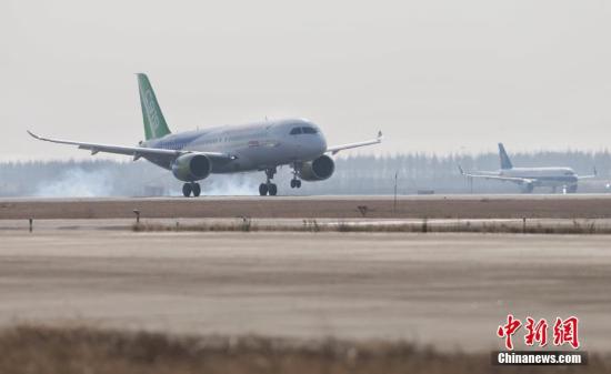 資料圖：C919飛機。 <a target='_blank' ><p  align=