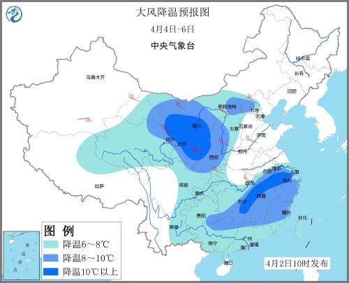 大風(fēng)降溫預(yù)報(bào)圖(4月4日&mdash;6日)。圖片來源：中央氣象臺(tái)