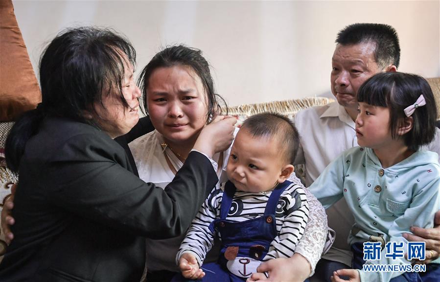 （社會）（3）24年，終于等到你！