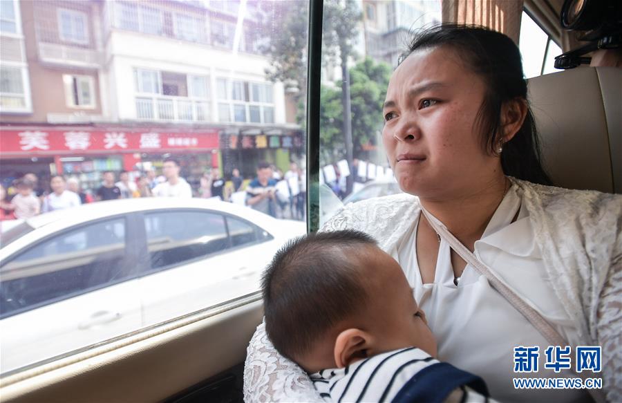 （社會）（7）24年，終于等到你！