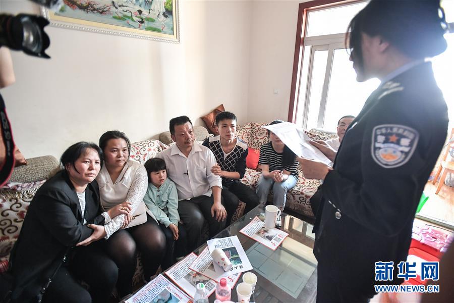 （社會）（9）24年，終于等到你！