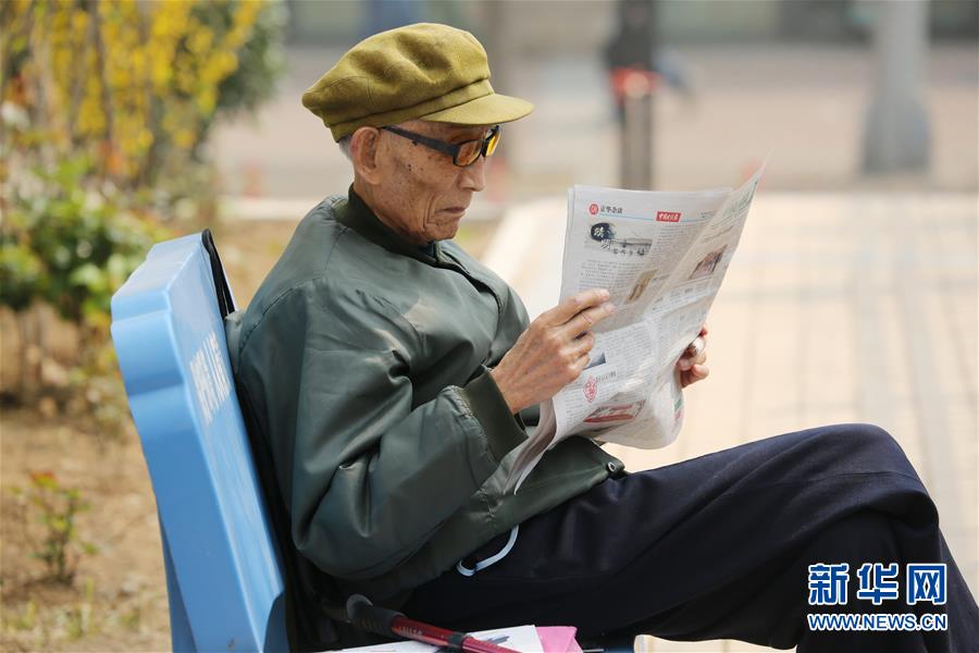 （圖文互動）（3）永不生銹的忠誠本色&mdash;&mdash;追記不忘初心以身許黨的北京衛(wèi)戍區(qū)某干休所離休干部周智夫