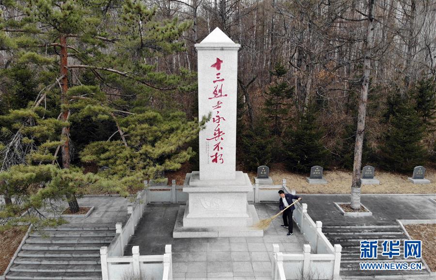（新華全媒頭條&middot;圖文互動(dòng)）（2）以法律的名義，捍衛(wèi)英烈榮光－－聚焦英雄烈士保護(hù)法誕生