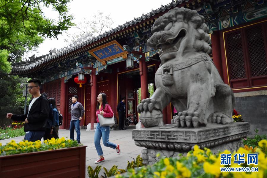 （新華全媒頭條&middot;圖文互動(dòng)）（1）扎根人民、奉獻(xiàn)國(guó)家&mdash;&mdash;習(xí)近平總書(shū)記的考察在北大師生中引起熱烈反響 
