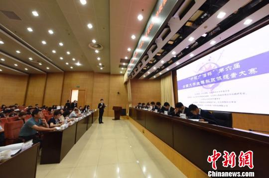 25日至27日，第六屆&ldquo;中視廣信杯&rdquo;提案中國&middot;全國大學(xué)生模擬政協(xié)提案大賽在北京舉行。本次比賽由外交學(xué)院、九三學(xué)社北京市委員會共同主辦?！O興偉 攝