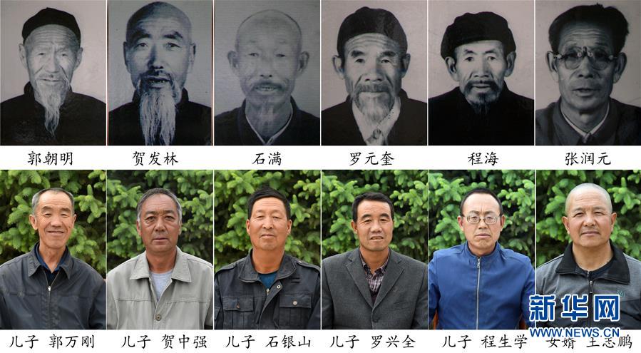 （新華全媒頭條&middot;圖文互動）（1）三代人與一片沙
