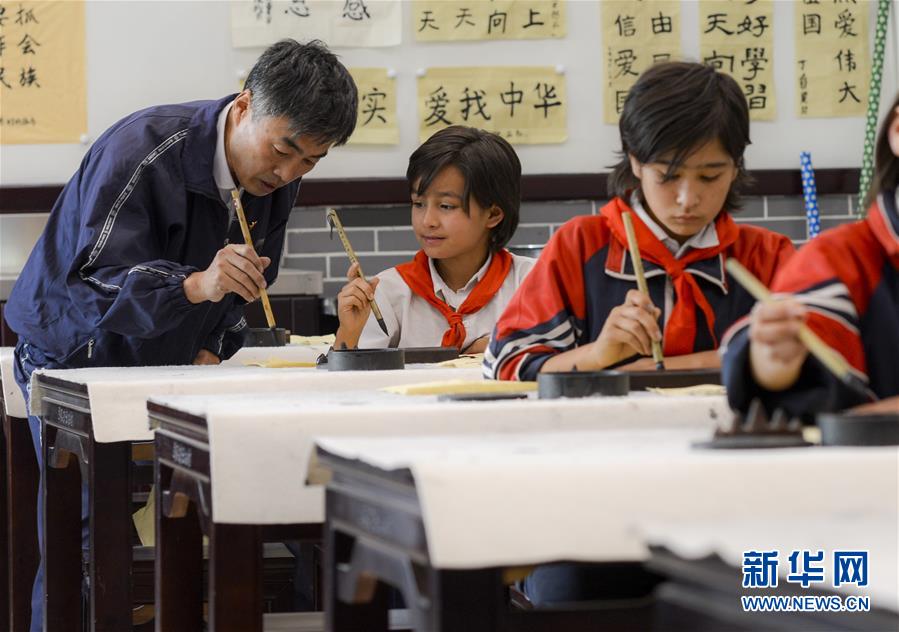 （新華全媒頭條&middot;圖文互動(dòng)）（2）在新時(shí)代黨的陽(yáng)光照耀下前進(jìn)&mdash;&mdash;習(xí)近平總書(shū)記關(guān)心關(guān)懷青年和青年工作紀(jì)實(shí)