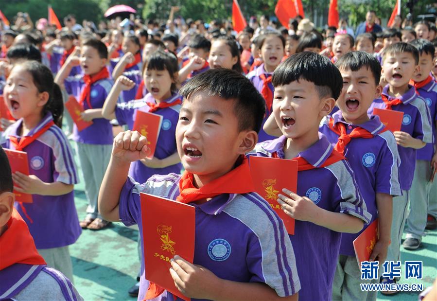 （新華全媒頭條&middot;圖文互動(dòng)）（8）在新時(shí)代黨的陽(yáng)光照耀下前進(jìn)&mdash;&mdash;習(xí)近平總書(shū)記關(guān)心關(guān)懷青年和青年工作紀(jì)實(shí)