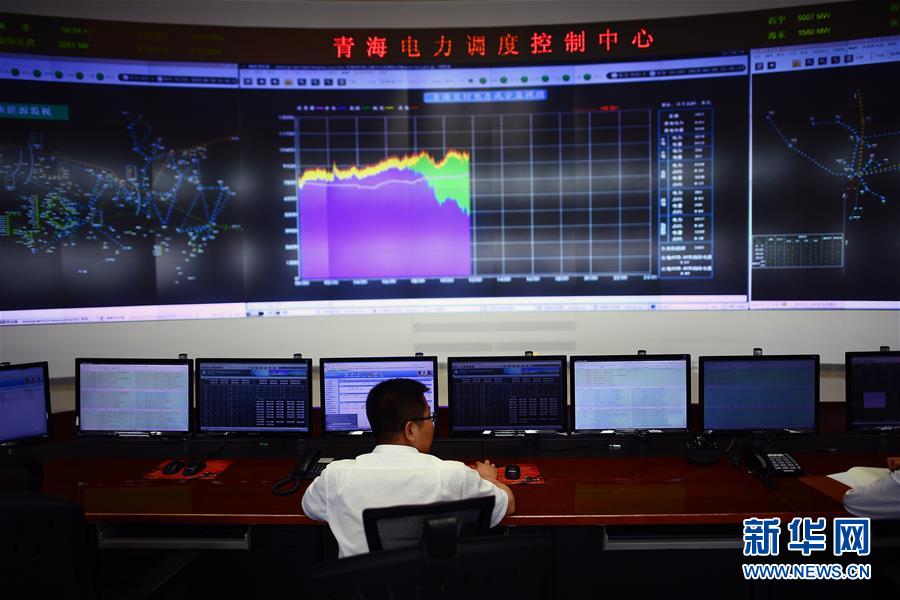 （新華全媒頭條&middot;圖文互動）（10）從&ldquo;綠電7日&rdquo;到&ldquo;綠電9日&rdquo;，全清潔能源供電紀(jì)錄是如何實現(xiàn)的？  