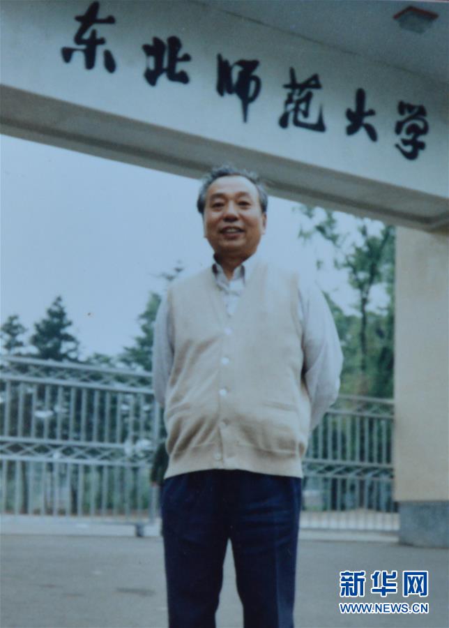 （新華全媒頭條&middot;圖文互動）（8）挺起新時(shí)代的精神脊梁&mdash;&mdash;寫在中國共產(chǎn)黨成立97周年之際