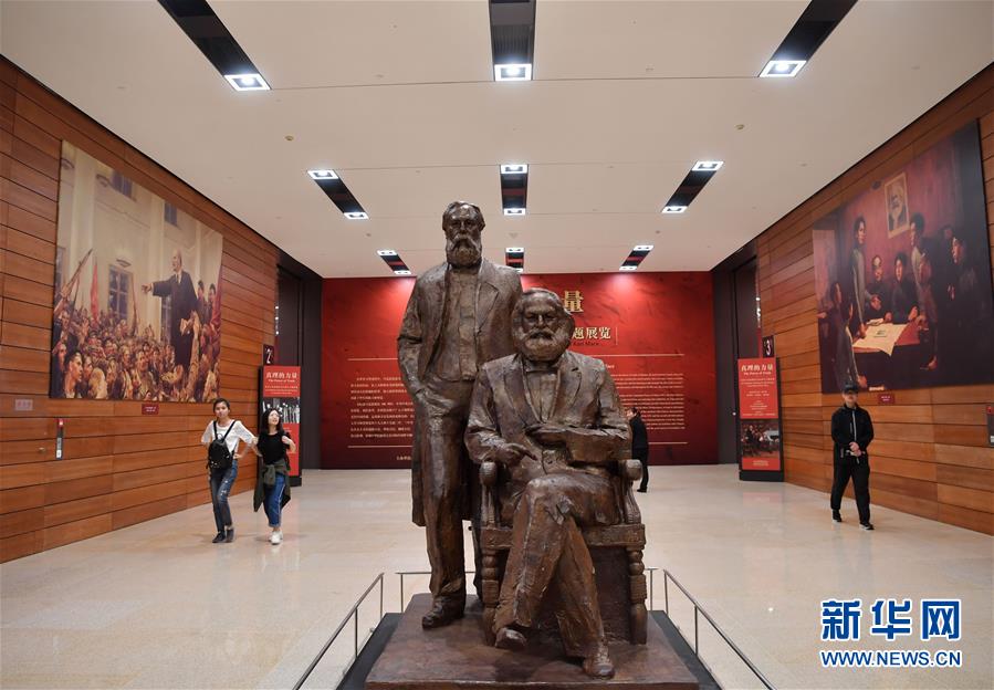 （新華全媒頭條&middot;圖文互動）（2）挺起新時(shí)代的精神脊梁&mdash;&mdash;寫在中國共產(chǎn)黨成立97周年之際