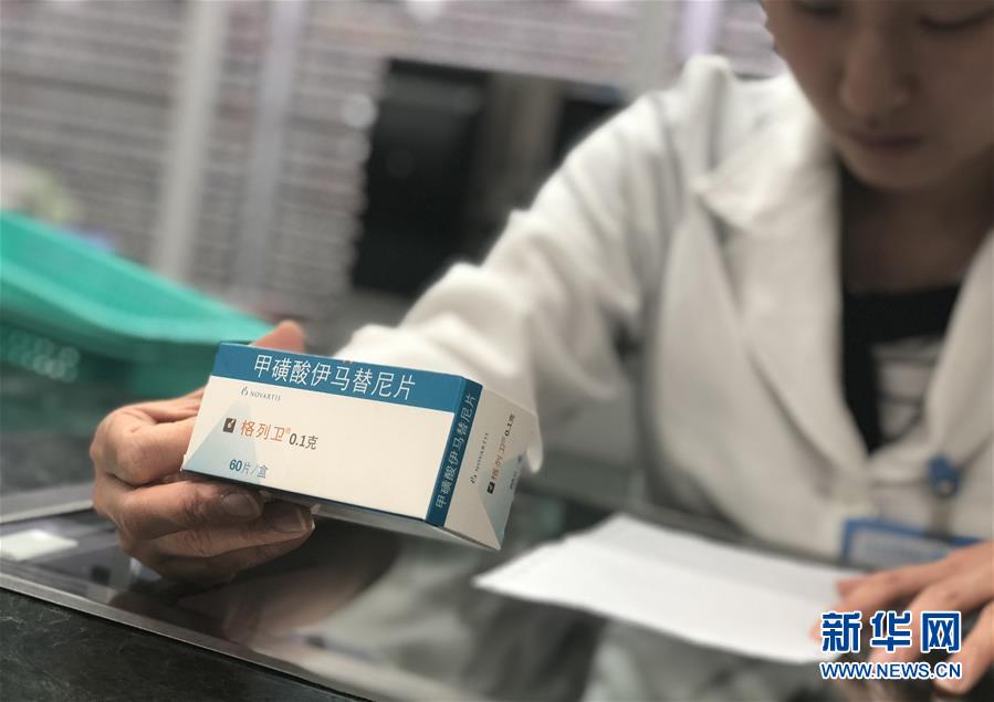 （新華全媒頭條&middot;圖文互動(dòng)）（6）抗癌藥，不只是降價(jià)這一件事&mdash;&mdash;一粒藥的困境如何破解？