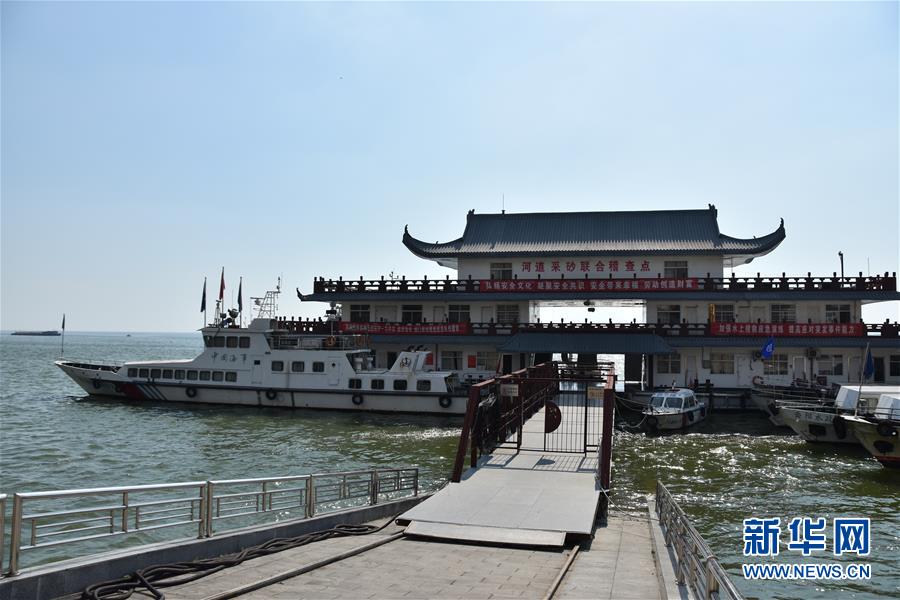 （大江奔流&mdash;&mdash;來自長江經(jīng)濟帶的報道&middot;圖文互動）（3）登岳陽樓，又見&ldquo;浩浩湯湯&rdquo;