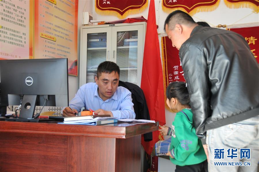 （新華全媒頭條&middot;圖文互動）（6）喇叭響了，人心亮了&mdash;&mdash;黎掌村&ldquo;變身&rdquo;記