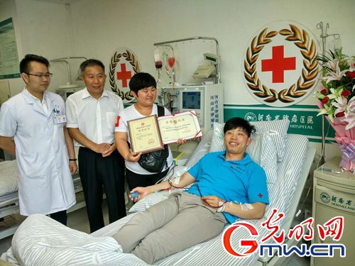 【中國夢&middot;踐行者】10年，這家企業(yè)涌現(xiàn)898名造血干細(xì)胞捐獻(xiàn)志愿者