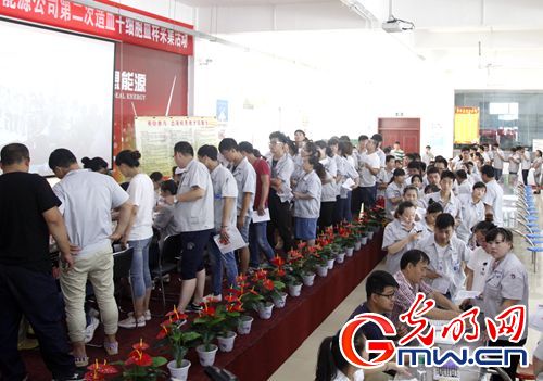 【中國夢&middot;踐行者】10年，這家企業(yè)涌現(xiàn)898名造血干細(xì)胞捐獻(xiàn)志愿者