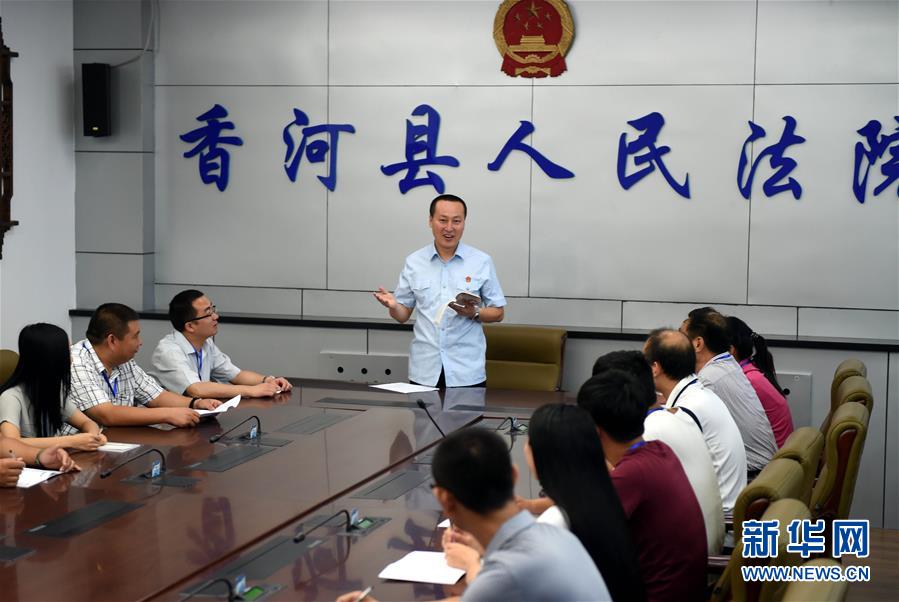 （新華全媒頭條&middot;圖文互動(dòng)）（5）開啟全面依法治國新時(shí)代&mdash;&mdash;黨的十八大以來全面依法治國新成就述評