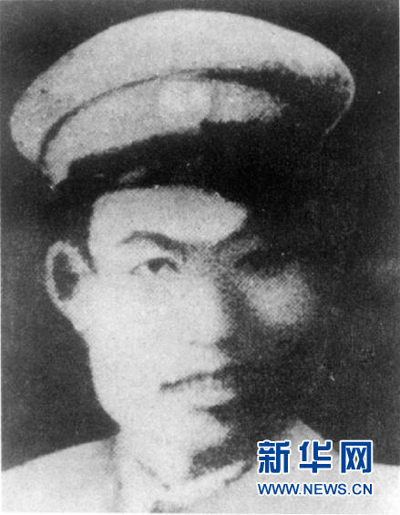 （為了民族復(fù)興&middot;英雄烈士譜&middot;圖文互動）陳樹湘：&ldquo;為蘇維埃新中國流盡最后一滴血&rdquo;