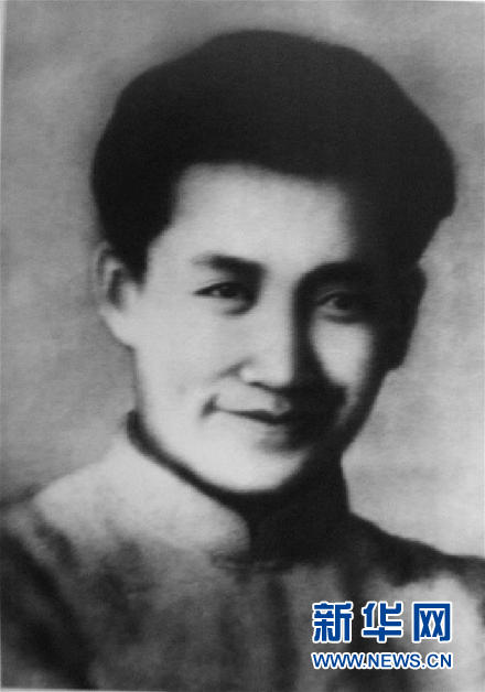 （為了民族復興&middot;英雄烈士譜&middot;圖文互動）群眾領(lǐng)袖、民族英雄&mdash;&mdash;劉志丹