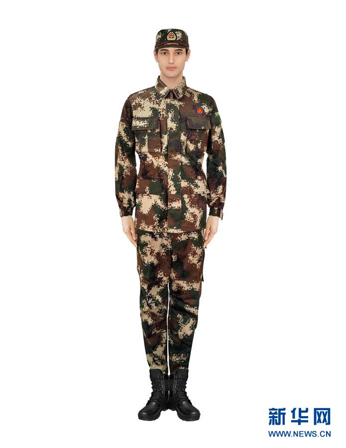 請(qǐng)以此畫面為準(zhǔn)?。〞r(shí)政）（6）應(yīng)急管理部發(fā)布國(guó)家綜合性消防救援隊(duì)伍改革過(guò)渡期身份標(biāo)識(shí)牌