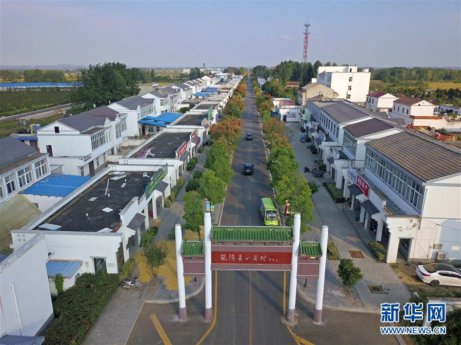 （新華全媒頭條&middot;壯闊東方潮　奮進(jìn)新時(shí)代&mdash;&mdash;慶祝改革開放40年&middot;圖文互動(dòng)）（3）小崗，與時(shí)代同行&mdash;&mdash;&ldquo;中國(guó)農(nóng)村改革第一村&rdquo;40年變遷的改革啟示
