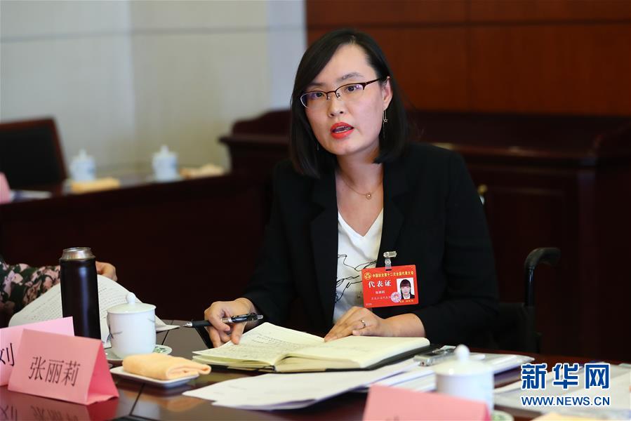 （關(guān)注婦代會）（3）放飛巾幗夢想 共襄復興偉業(yè)&mdash;&mdash;中國婦女十二大各代表團認真學習黨中央致詞