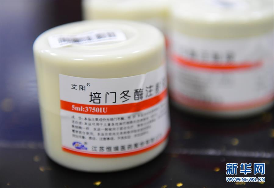 （新華全媒頭條&middot;圖文互動）（8）基本藥物目錄升級給患者帶來哪些實惠？
